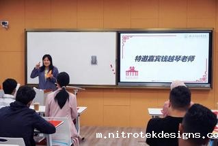 浮光剪影忆流年——庆祝越秀40...